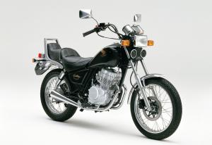 Honda CBX125 Custom